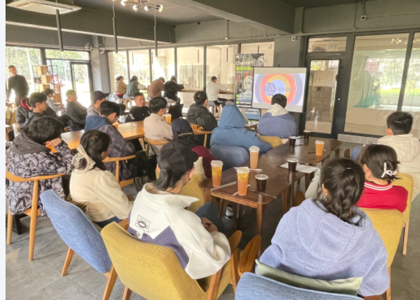 金年会诚信至上科技ChatGPT沙龙活动在南京信息工程大学举办